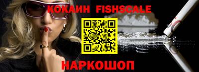 прущие крисы Кунгур