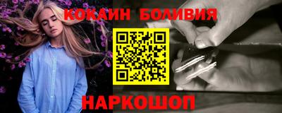 прущие крисы Кунгур