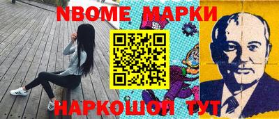 прущие крисы Кунгур