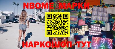 мдма Кумертау