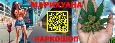 прущие крисы Кунгур