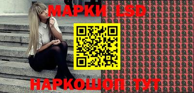 мдма Кумертау
