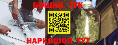 прущие крисы Кунгур