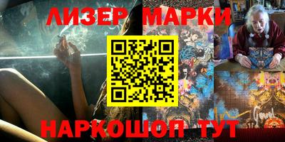 прущие крисы Кунгур