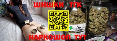 мдма Кумертау