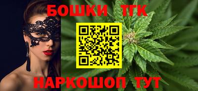 синтетический гашиш Кулебаки