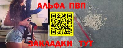 прущие крисы Кунгур