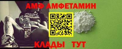 мдма Кумертау