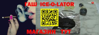 мдма Кумертау