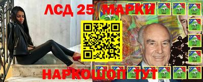 синтетический гашиш Кулебаки